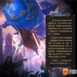 《幻兽帕鲁》属性克制表