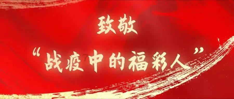 被困的小恶魔